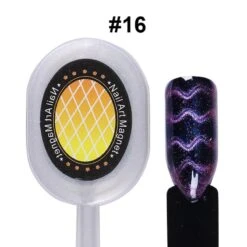 Cat Magnetic Stick -Born Pretty Salon 016