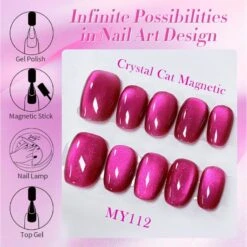 Amber Cat Magnetic Gel Polish 10ml -Born Pretty Salon 55832 1 ZI 5 1