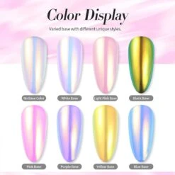 Multiple Styles Auroras Powder Chrome Nail Glitter Powder -Born Pretty Salon 58077 ZI 1