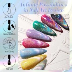 Iridescent Colorful Cat Magnetic Gel 15ml -Born Pretty Salon 58458d
