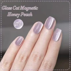 Water Light Cat Magnetic Gel Polish MY98 Honey Peach 10ml -Born Pretty Salon 58465 SXA 3