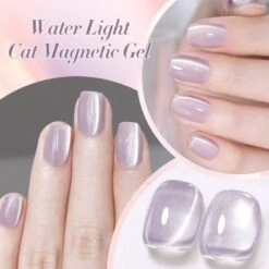 Water Light Cat Magnetic Gel Polish MY98 Honey Peach 10ml -Born Pretty Salon 58465 ZI A 3