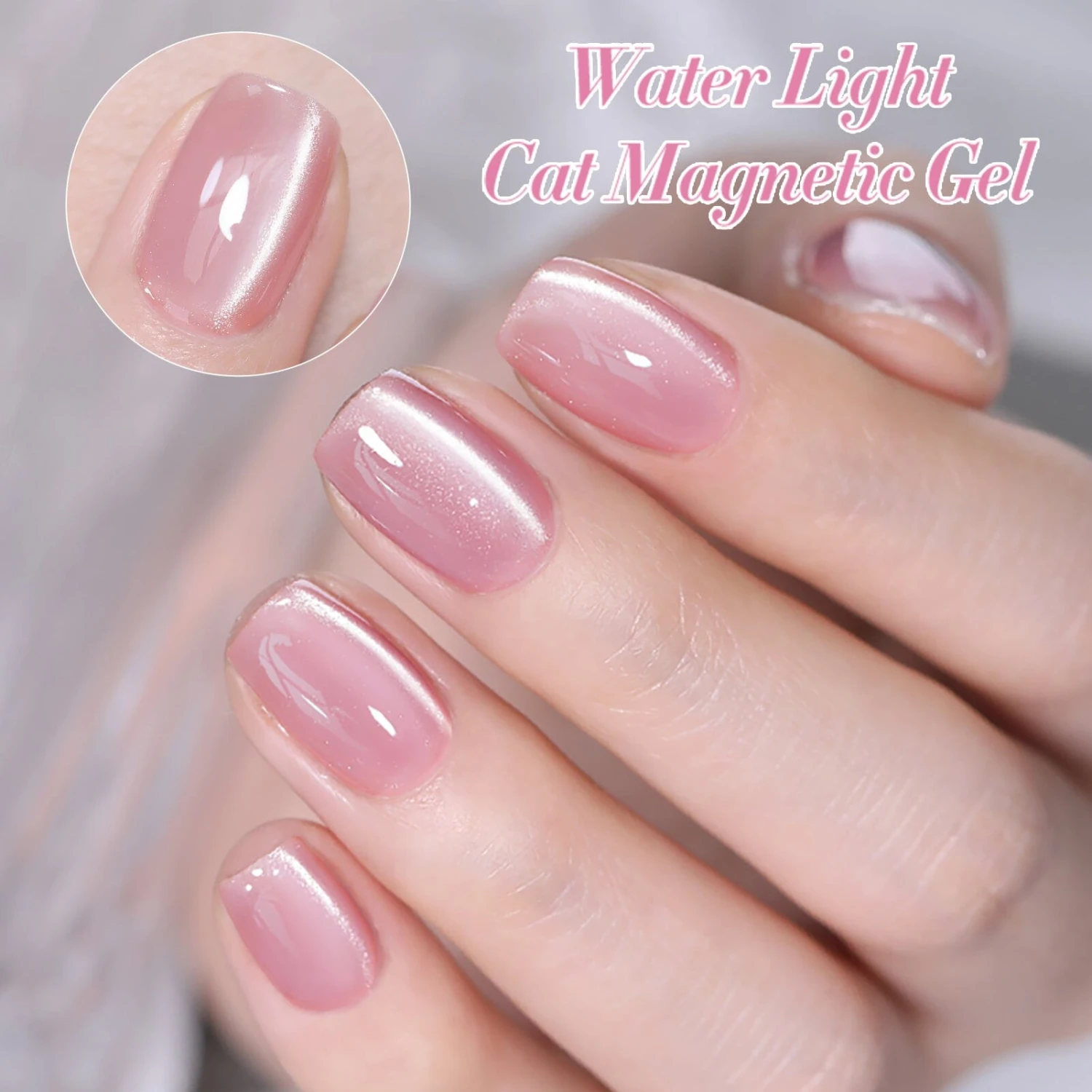 6 Colors Water Light Cat Magnetic Gel 7ml 2 6 Colors Water Light Cat Magnetic Gel 7ml - Image 2