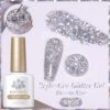 Glitter Reflective Gel Polish SZ09 Dream Star 10ml