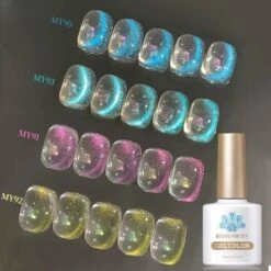 Auroras Cat Magnetic Gel Polish MY92 Angel Tears 10ml -Born Pretty Salon 59222 3 ZI 5