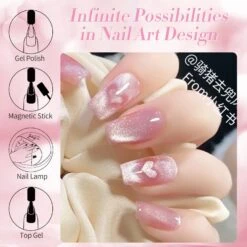 Jelly Pink Cat Magnetic Gel Polish 15ml -Born Pretty Salon 59613b