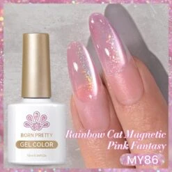 Water Light Rainbow Cat Magnetic Gel Polish MY84-MY89 10ml 24 Water Light Rainbow Cat Magnetic Gel Polish MY84-MY89 10ml -Born Pretty Salon 59708 SXB 3