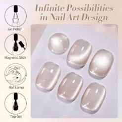 Nude Moonlight Cat Magnetic Gel Polish 15ml -Born Pretty Salon 59833s