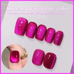 Rose Red Glass Cat Magnetic Gel 15ml -Born Pretty Salon 59838 ZI 7