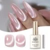 Milky Pink Cat Magnetic Gel Polish 15ml