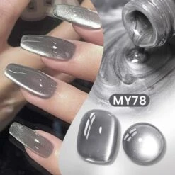Water Light Cat Magnetic Gel Polish MY78 Smoky Aash 10ml -Born Pretty Salon 60216 1 ZHU 2
