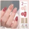 2 Colors Set #11 Jelly Nude Gel 10ml