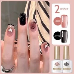 2 Colors Set #12 Jelly Nude Gel 10ml