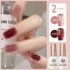 2 Colors Set #14 Jelly Nude Gel 10ml