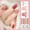 2 Colors Set #08 Jelly Nude Gel 10ml