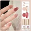 2 Colors Set #09 Jelly Nude Gel 10ml