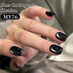 Black Glass Cat Magnetic Gel Polish 10ml 26 Black Glass Cat Magnetic Gel Polish 10ml -Born Pretty Salon 60419 SXB 1