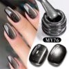 Black Glass Cat Magnetic Gel Polish MY76 Obsidian 10ml