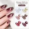 Shimmery Reflective Cat Magnetic Gel Polish 10ml
