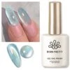 BORN PRETTY Rainbow Glass Cat Magnetic Gel Polish Fairy Dust 15ml