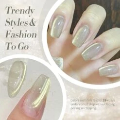 BORN PRETTY Gold Cat Magnetic Gel GC01 15ml -Born Pretty Salon 60592 ZI 3