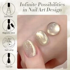 BORN PRETTY Gold Cat Magnetic Gel GC01 15ml -Born Pretty Salon 60592 ZI 5