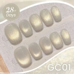 BORN PRETTY Gold Cat Magnetic Gel GC01 15ml -Born Pretty Salon 60592 ZI 8