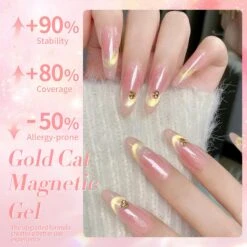 BORN PRETTY Gold Cat Magnetic Gel GC04 15ml -Born Pretty Salon 60593 ZI 4