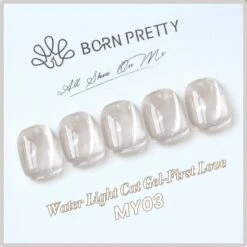 Water Light Cat Magnetic Gel Polish First Love MY03 10ml -Born Pretty Salon 60608 3 ZI 2
