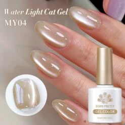 Water Light Cat Magnetic Gel Polish First Love MY04 10ml -Born Pretty Salon 60608 4 ZHU 2