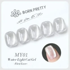 Water Light Cat Magnetic Gel Polish First Love 10ml -Born Pretty Salon 60608 SXB 1