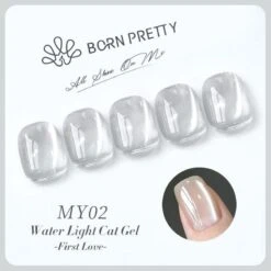 Water Light Cat Magnetic Gel Polish First Love 10ml -Born Pretty Salon 60608 SXB 2