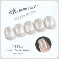 Water Light Cat Magnetic Gel Polish First Love 10ml -Born Pretty Salon 60608 SXB 3
