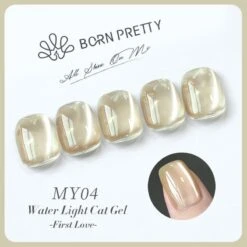 Water Light Cat Magnetic Gel Polish First Love 10ml -Born Pretty Salon 60608 SXB 4