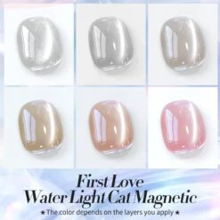 6 Colors First Love Cat Magnetic Gel Polish Set 7ml -Born Pretty Salon 60660 ZI 1