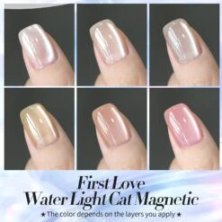 6 Colors First Love Cat Magnetic Gel Polish Set 7ml -Born Pretty Salon 60660 ZI 2