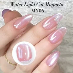 6 Colors First Love Cat Magnetic Gel Polish Set 7ml -Born Pretty Salon 60660 ZI 7