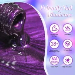 Purple Cat Magnetic Gel Polish MY43 Blackish Purple 15ml -Born Pretty Salon 60947 ZI 7
