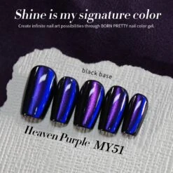 Purple Chameleon Cat Magnetic Gel Polish MY51 Heaven Purple 15ml -Born Pretty Salon 60993 ZI 8