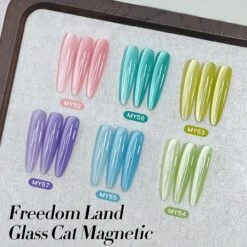 6 Colors Glass Cat Magnetic Gel Polish Set M06 Freedom Land 7ml -Born Pretty Salon 60994 ZI 5
