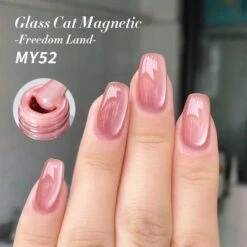 Glass Cat Magnetic Gel Polish Freedom Land 10ml -Born Pretty Salon 60995 SXC 1