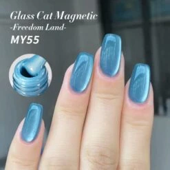 Glass Cat Magnetic Gel Polish Freedom Land 10ml -Born Pretty Salon 60995 SXC 4
