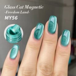 Glass Cat Magnetic Gel Polish Freedom Land 10ml -Born Pretty Salon 60995 SXC 5