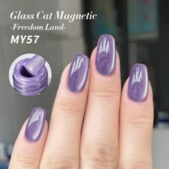 Glass Cat Magnetic Gel Polish Freedom Land 10ml -Born Pretty Salon 60995 SXC 6 1
