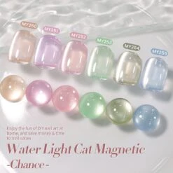 6 Colors Water Light Cat Magnetic Gel Polish Set M38 Chance 7ml -Born Pretty Salon 61099 ZI 5