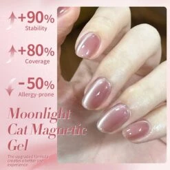 Pink Moonlight Cat Magnetic Gel Polish MY125 Dried Rose 10ml -Born Pretty Salon 61214 ZI 4