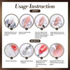 Brown Colored Cat Magnetic Gel Polish MY247 Mint Chocolate 10ml -Born Pretty Salon 61257 ZI 5