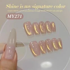 Gold Cat Magnetic Gel Polish MY271 Golden Ribbon 15ml -Born Pretty Salon 61273 ZI 1