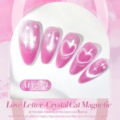 Pink Crystal Cat Magnetic Gel Polish MY274 Love Letter 15ml -Born Pretty Salon 61282 ZI 1