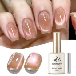 Brown Glass Cat Magnetic Gel Polish MY276 Light Vei 15ml